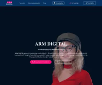 Armenia-Digital-Platform.com(Համահայկական թվային հարթակ N°1) Screenshot