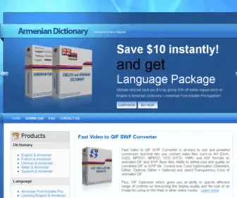 Armenian-Dictionary.com(Shop for over 300) Screenshot