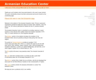 Armenian-Educationcenter.org(Armenian Education Center) Screenshot