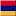 Armenian.ch Favicon