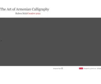 Armeniancalligraphy.com(The Art of Armenian Calligraphy by Ruben Malayan) Screenshot