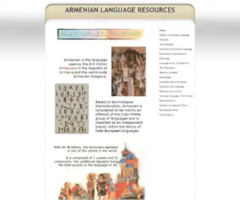 Armenianlanguage.org(ARMENIAN LANGUAGE RESOURCES) Screenshot