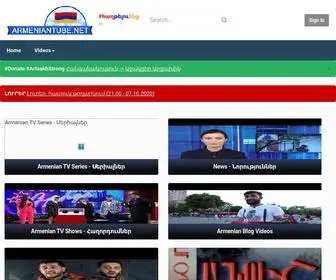 Armeniantube.net(Armenian series) Screenshot