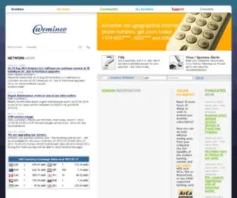 Arminco.com(ԱՐՓԻՆԵՏ) Screenshot