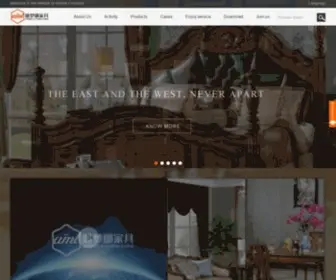 Armola.com(雅梦娜家具实业（惠州）有限公司) Screenshot