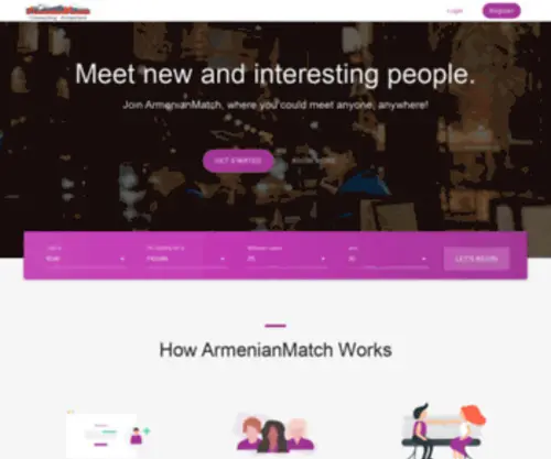 Armomatch.com(Armomatch) Screenshot