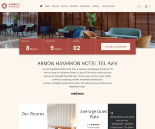 Armon-Hotel.com(Armon Hayarkon Hotel) Screenshot