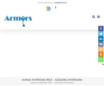 Armors.lv(DURVJU ATVĒRŠANA RĪGĀ) Screenshot