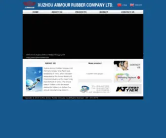 Armourtires.com(Xuzhou Armour Rubber Company Ltd) Screenshot