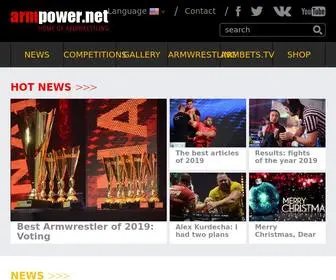 Armpower.net(The Home of armwrestling # armwrestling #) Screenshot