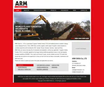 Armwearparts.com(ARM CHINA Co) Screenshot