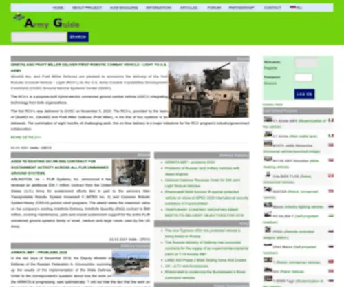 Army-Guide.com(Army guide) Screenshot