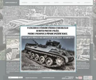 Armytechnika.cz(Vojenská) Screenshot