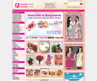 ArnimGift.com(Send Gift to Bangladesh from Arnim Gift) Screenshot