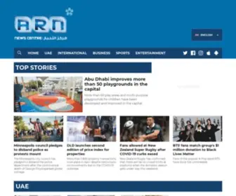 Arnnewscentre.ae(ARN News Centre) Screenshot