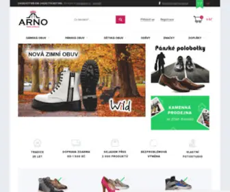 Arno.cz(Obuv-boty | nákup pro celou rodinu za skvělé ceny) Screenshot