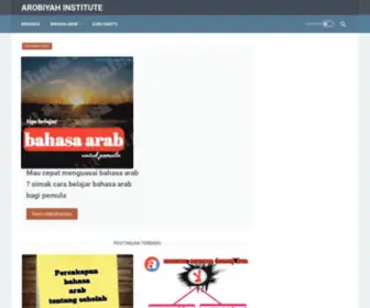 Arobiyahinstitute.com(Arobiyah institute) Screenshot