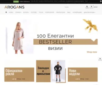 Arogans.com(рокли) Screenshot