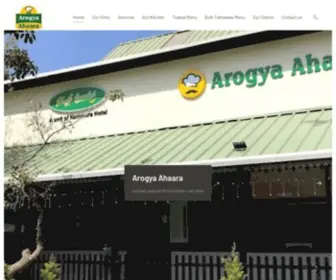 Arogyaahaara.com(Arogyaahaara) Screenshot