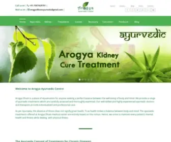 Arogyadhamhcc.com(Arogyadhamhcc Ayurvedic center) Screenshot