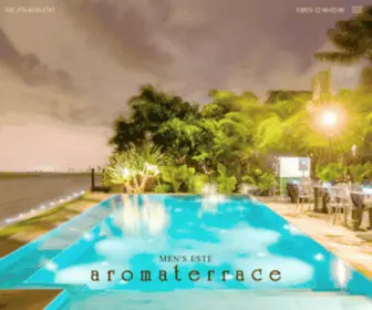 Aroma-Terrace.net(船橋) Screenshot