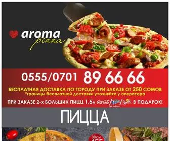 Aroma.kg(Арома) Screenshot