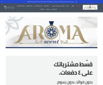 Aromaascent.com(لحظات) Screenshot