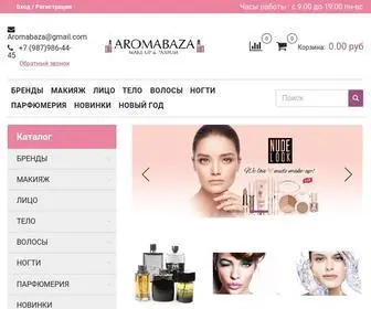 Aromabaza.ru(Оптовый и розничный интернет) Screenshot