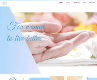 Aromabluebird.com(マタニティー) Screenshot