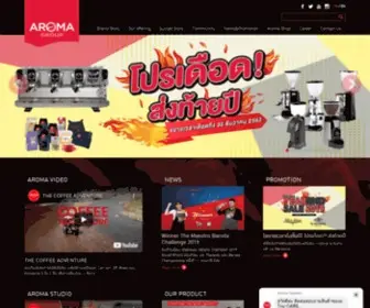 Aromathailand.com(Aroma Thailand) Screenshot