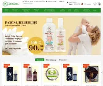 Aromatika.com.ua(Ароматика Мрії) Screenshot