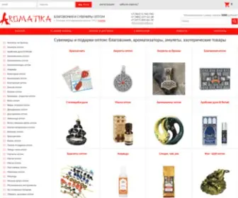 Aromatika.su(Cувениры и подарки оптом) Screenshot