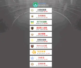 Aroojaftab.com(澳门银银河网站) Screenshot
