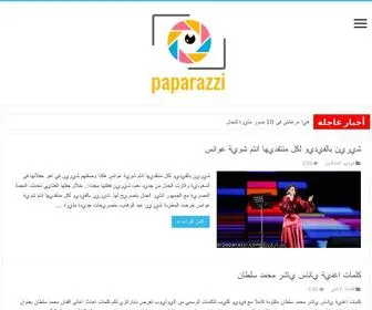 Arpaparazzi.com(باباراتزي) Screenshot
