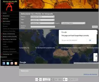 Arqueotur.org(Red de turismo arqueol) Screenshot