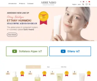 Arrenbio.net(알렌바이오 명품 처방전의 대중화) Screenshot