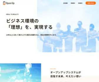 Arrow-I.co.jp(Arrow I) Screenshot