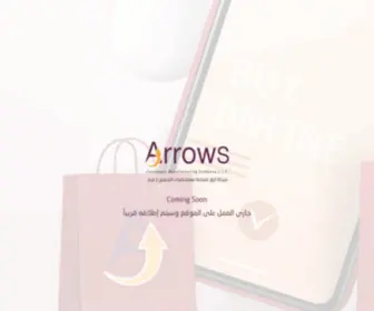 Arrowscosmetics.com(arrowscosmetics) Screenshot