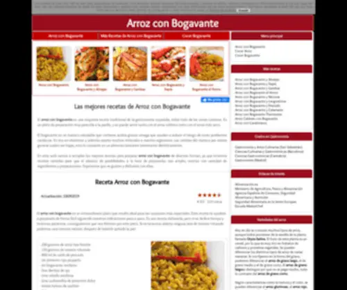 Arrozbogavante.com(Arroz con Bogavante) Screenshot