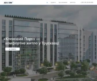 ARS-Dim.ua(АРС) Screenshot