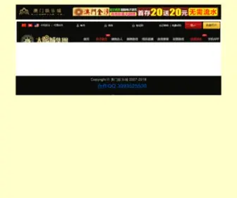 ARS-Journal.com(太阳娛乐城登录网站█网) Screenshot