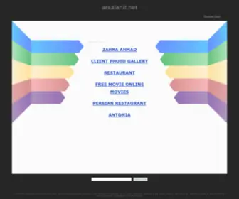 Arsalanit.net(Arsalanit) Screenshot