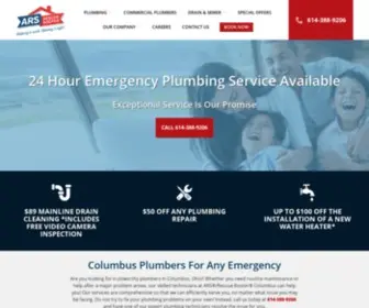 Arscolumbus.com(24/7 Emergency Plumber in Columbus) Screenshot