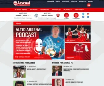 Arsenal.dk(Arsenal Denmark) Screenshot