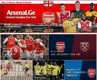 Arsenal.ge(არსენალი) Screenshot