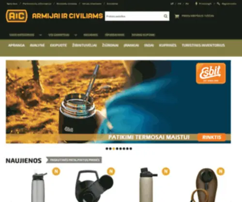 Arsenal.lt(Apranga ir amunicija) Screenshot