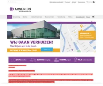 Arsenius.nl(Arsenius) Screenshot