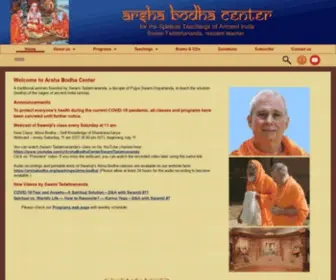 Arshabodha.org(Arsha Bodha Center) Screenshot