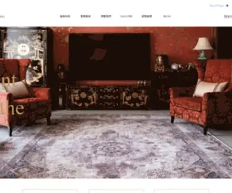 Arshamrug.com(Arsham皇家波斯地毯) Screenshot