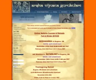 Arshavm.org(Arsha Vijnana Gurukulam) Screenshot